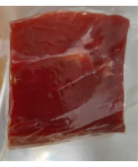 Quart de Jambon Sec Supérieur – 500 g