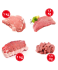 Colis viande de veau 5 kg