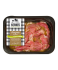 Araignée de Porc - marinade Thym Citron